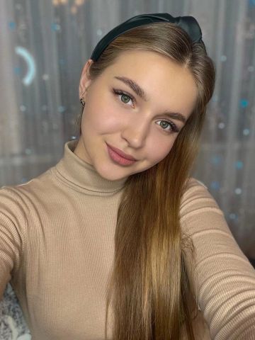 Леся